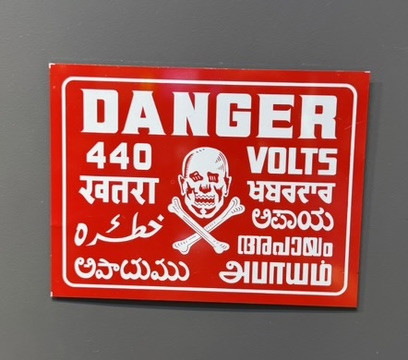 Bengaluru Trip